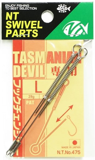 Оснастка NT SWIVEL P HOOK CHANGER